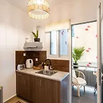 Elena's Cozy & Nest *