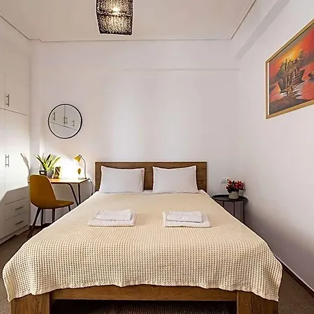 Elena's Cozy & Nest Kalamata